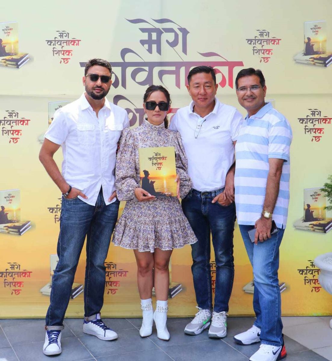 kabita gurung